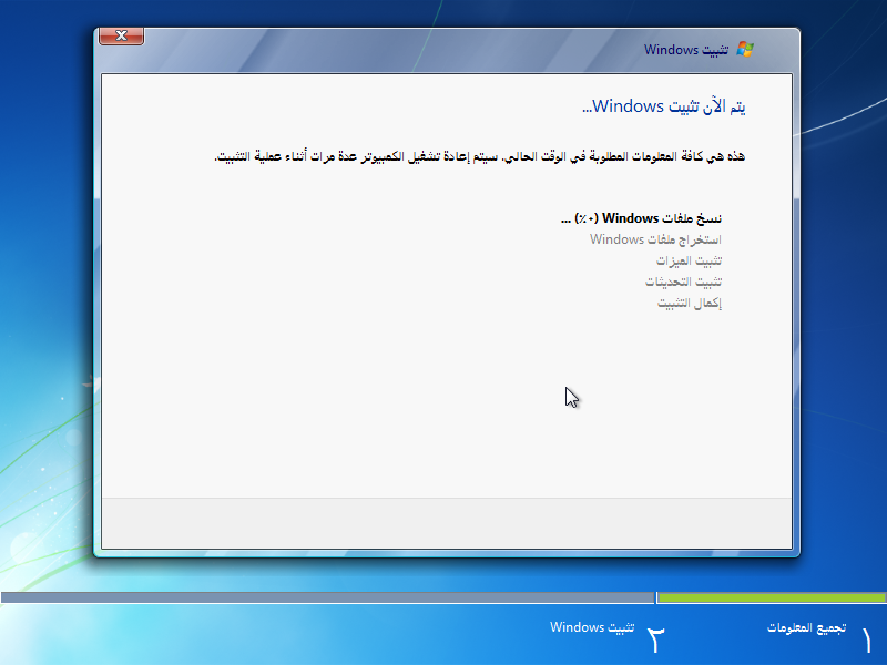 f:id:softether:20120425233339p:image