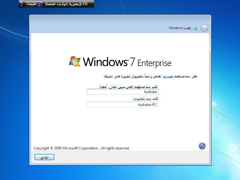 f:id:softether:20120425233341p:image