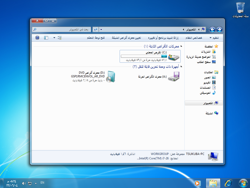 f:id:softether:20120425233346p:image