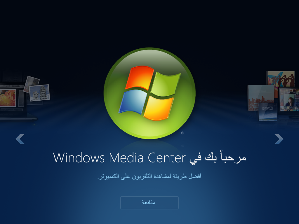 f:id:softether:20120425233349p:image