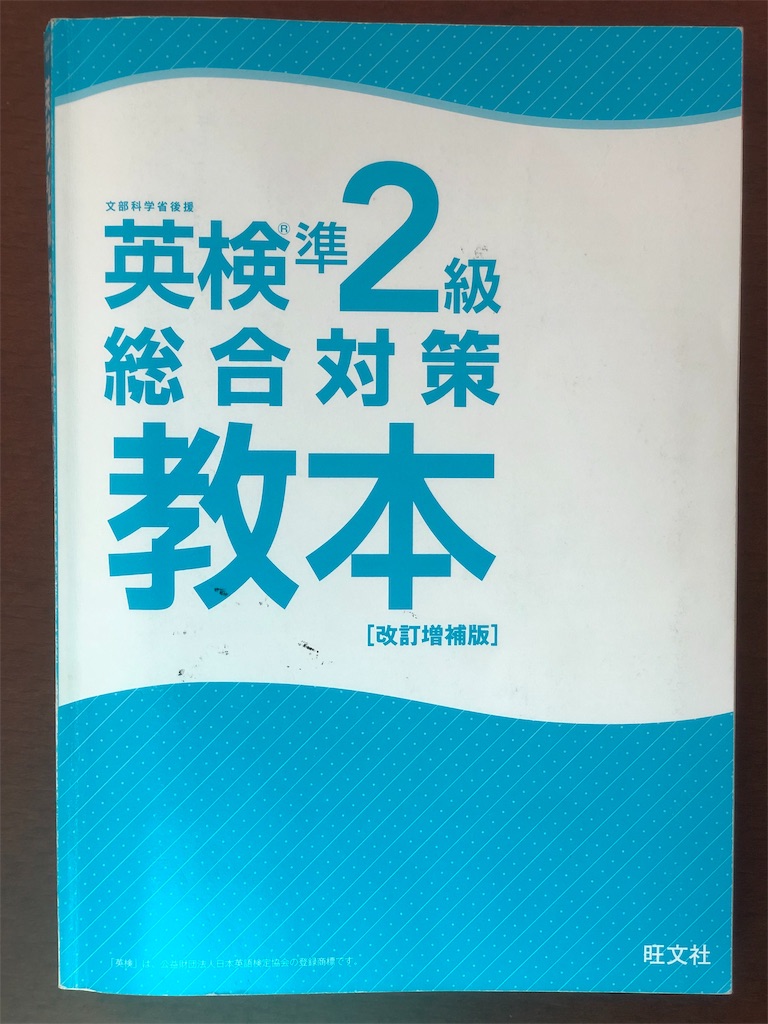 f:id:softimo3939:20181125183654j:image f:id:softimo3939:20181125183654j:image