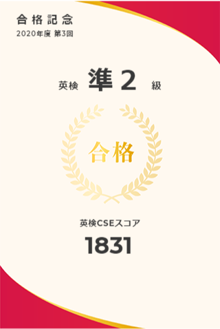 f:id:softmachinelegacy:20210311003805p:plain