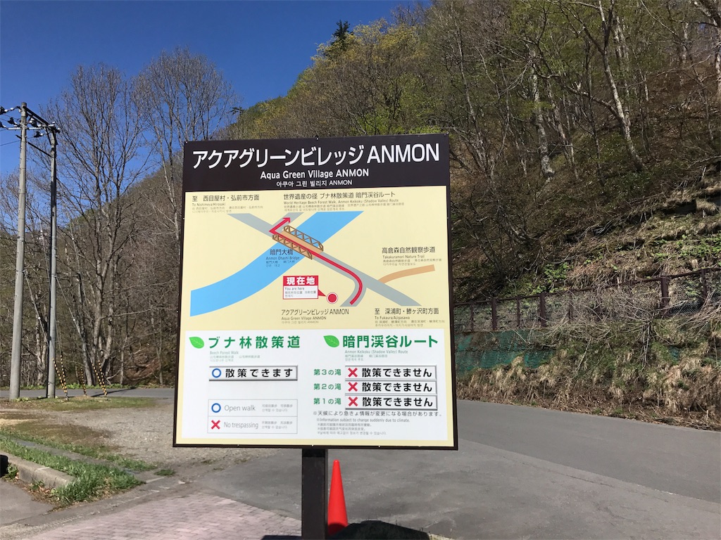 f:id:softmohican:20190505082902j:image f:id:softmohican:20190505082902j:image