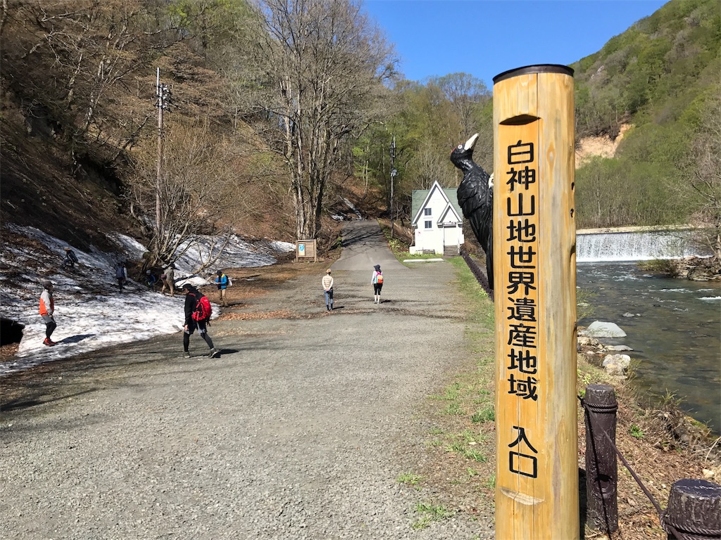 f:id:softmohican:20190505083015j:image f:id:softmohican:20190505083015j:image