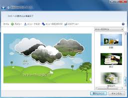 f:id:software-technology-2017:20170512112625j:plain f:id:software-technology-2017:20170512112625j:plain
