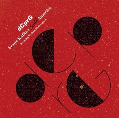 cero『Obscure Ride』(Rough) - いまここでどこでもない