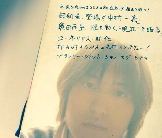 f:id:sogarjp:20150704171714j:plain:w560