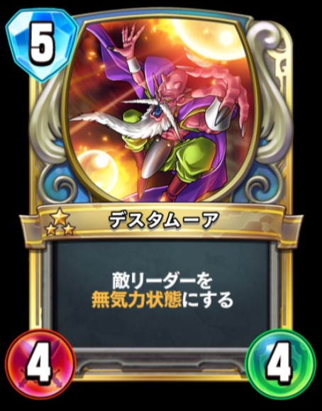 f:id:sogekiii:20180527185258p:plain