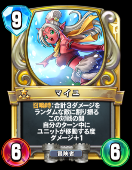 f:id:sogekiii:20180527191825p:plain