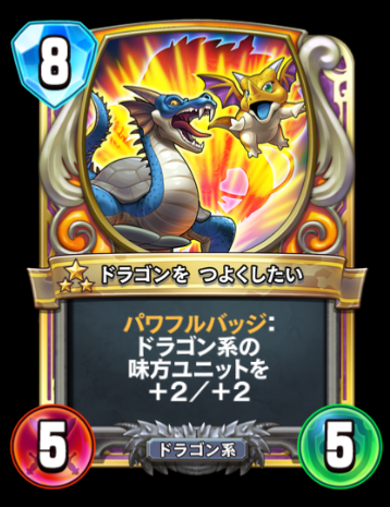 f:id:sogekiii:20180823225700p:plain