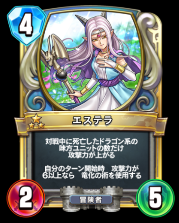 f:id:sogekiii:20180823231530p:plain