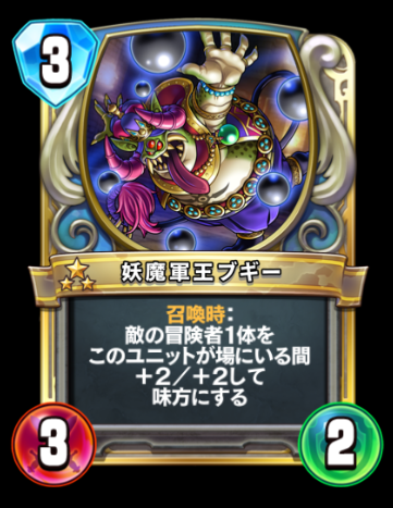 f:id:sogekiii:20180823232506p:plain
