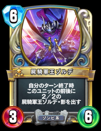 f:id:sogekiii:20180823232627p:plain