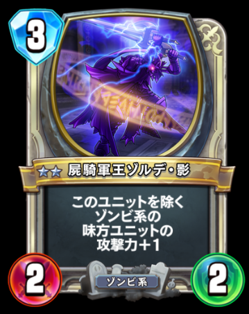 f:id:sogekiii:20180823232849p:plain