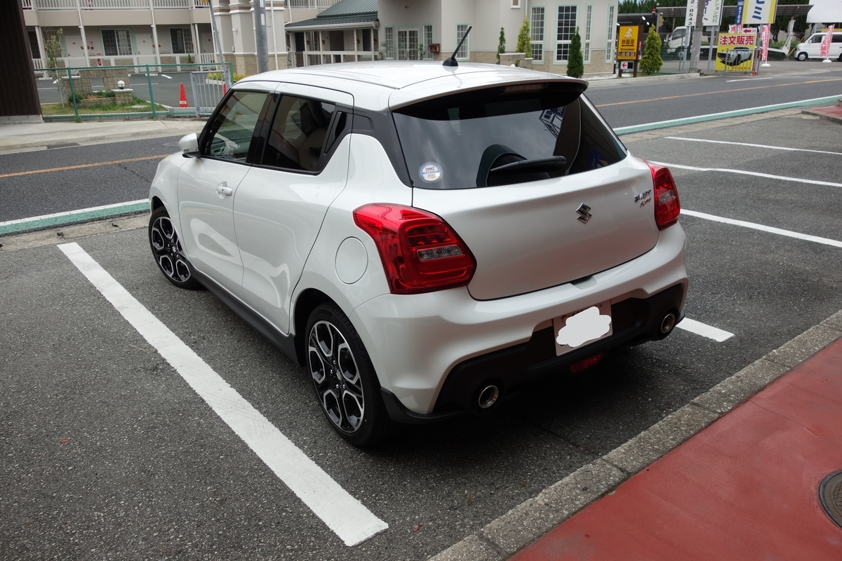 Zc33s スイフトスポーツ Sogensyookuのブログ