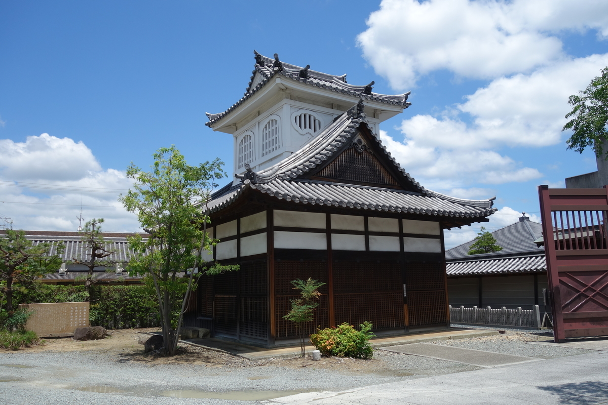 f:id:sogensyooku:20190717223746j:plain f:id:sogensyooku:20190717223746j:plain