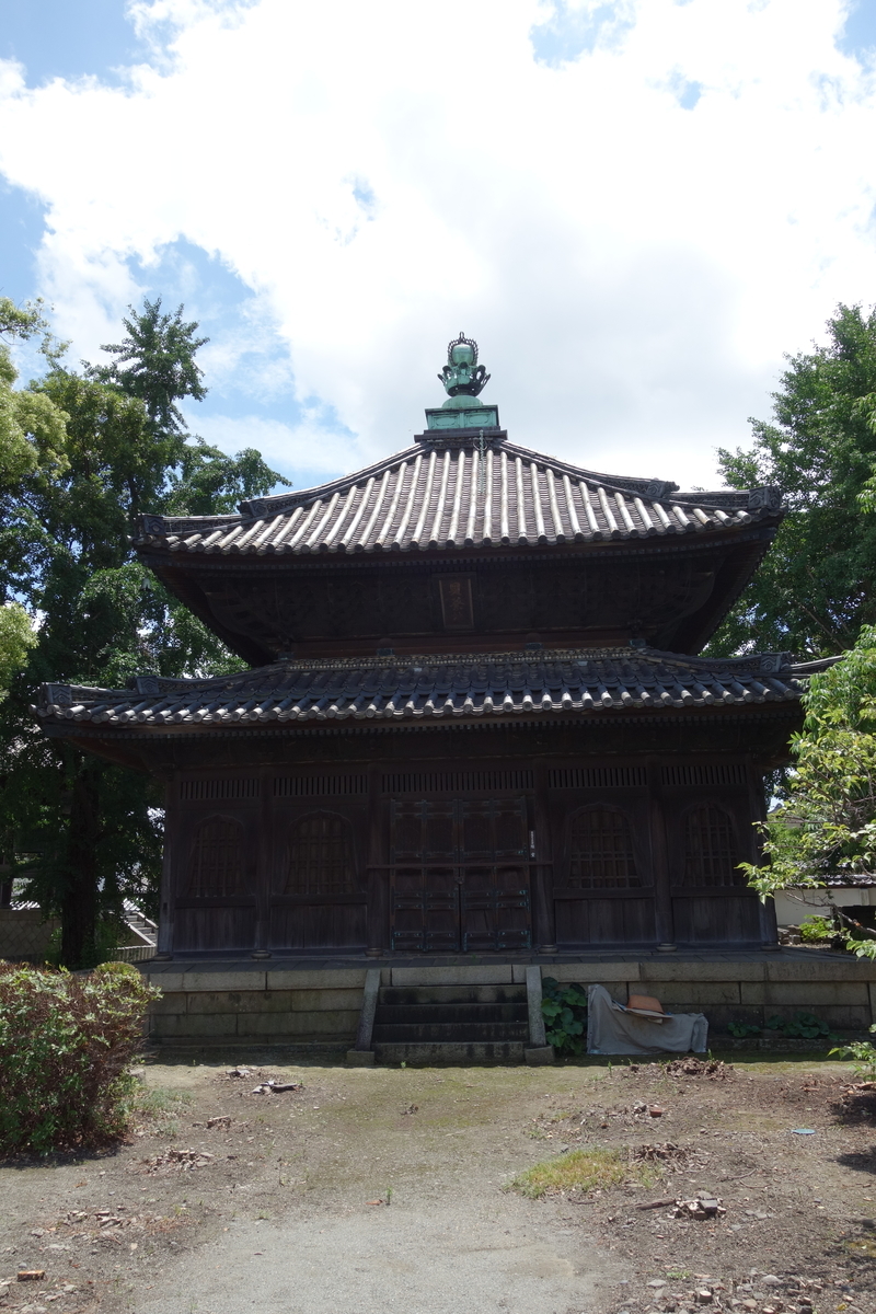 f:id:sogensyooku:20190717224114j:plain f:id:sogensyooku:20190717224114j:plain