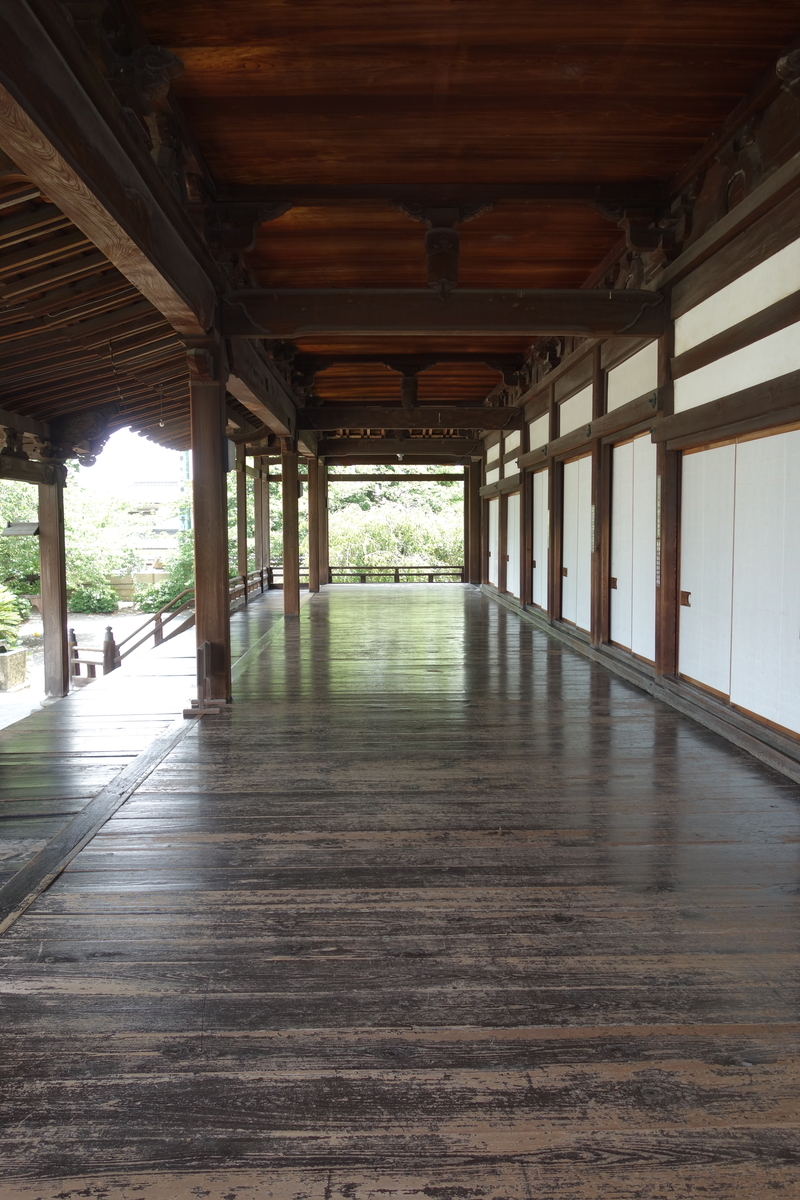 f:id:sogensyooku:20190717224956j:plain f:id:sogensyooku:20190717224956j:plain