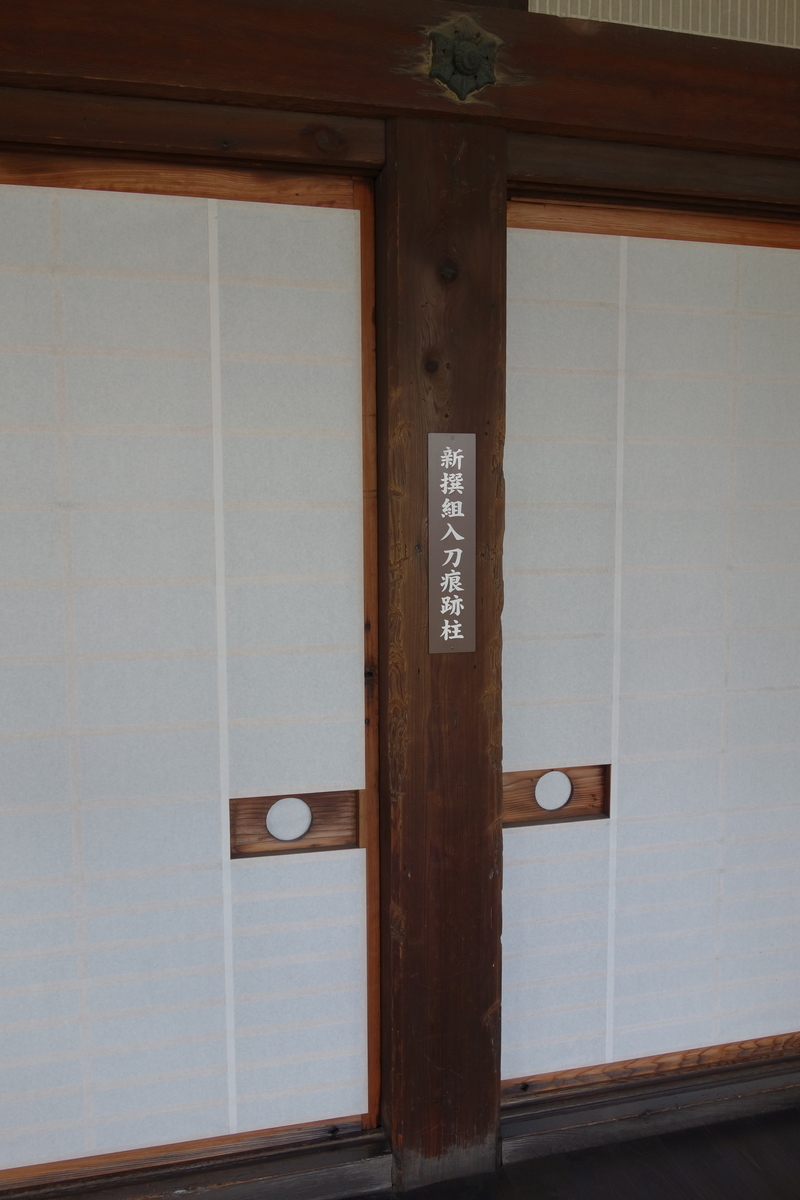 f:id:sogensyooku:20190717225310j:plain f:id:sogensyooku:20190717225310j:plain