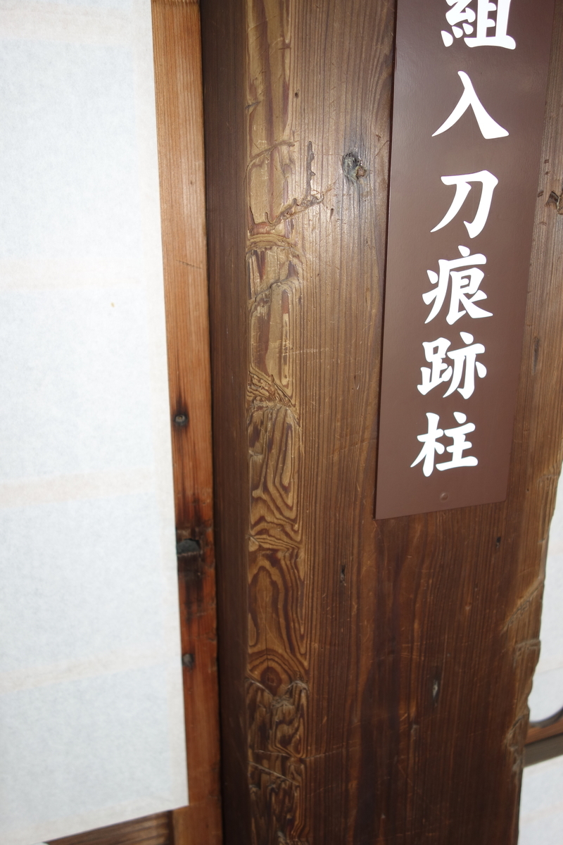 f:id:sogensyooku:20190717225417j:plain f:id:sogensyooku:20190717225417j:plain