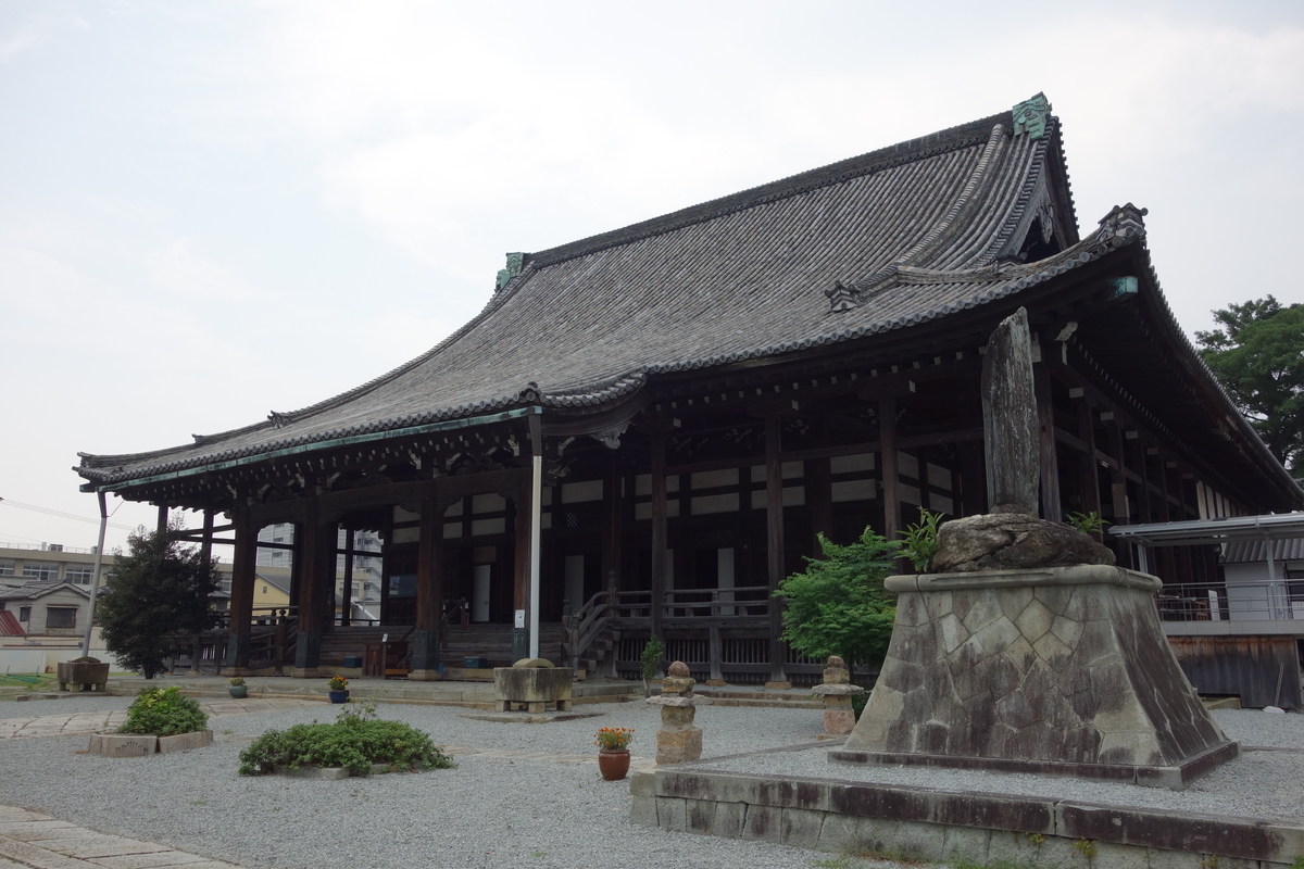 f:id:sogensyooku:20190803212929j:plain