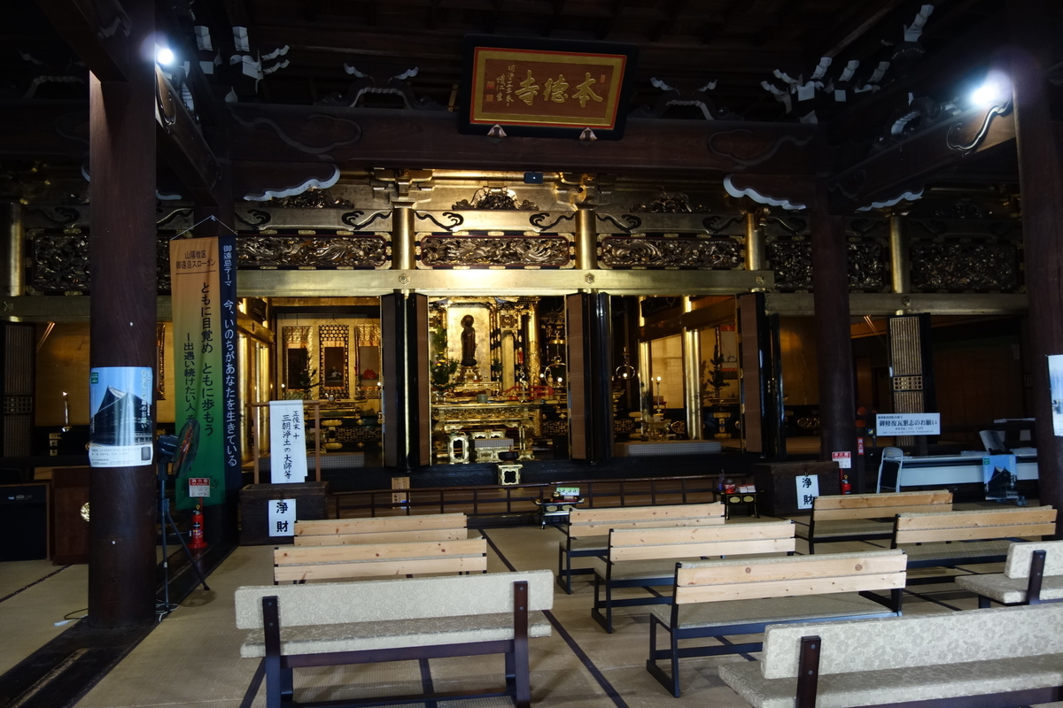 f:id:sogensyooku:20190803213547j:plain