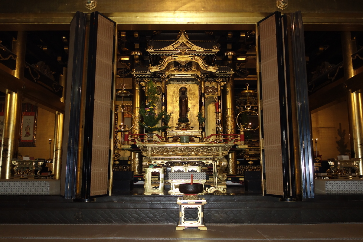 f:id:sogensyooku:20190803213908j:plain