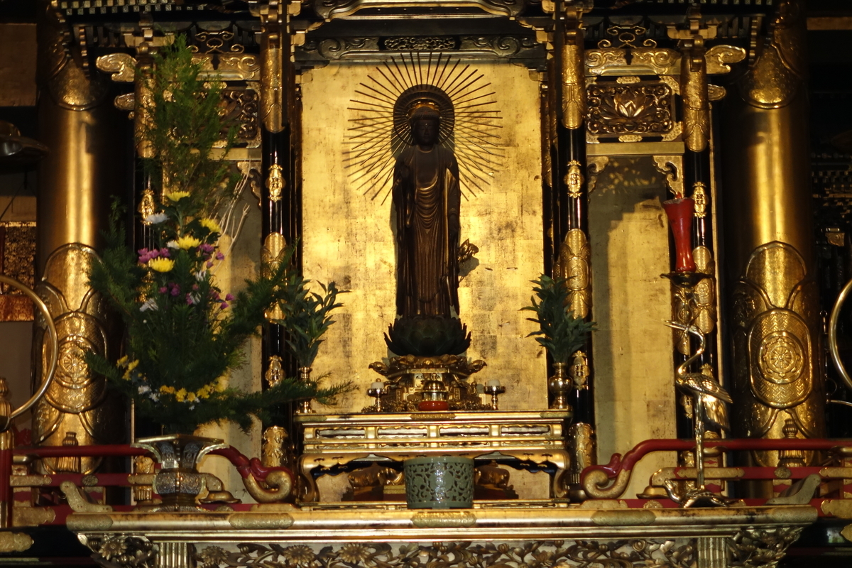 f:id:sogensyooku:20190803213942j:plain