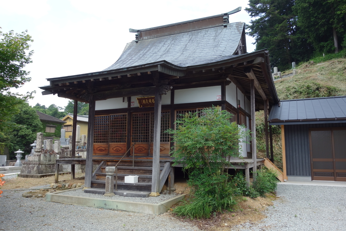 f:id:sogensyooku:20190805204945j:plain f:id:sogensyooku:20190805204945j:plain