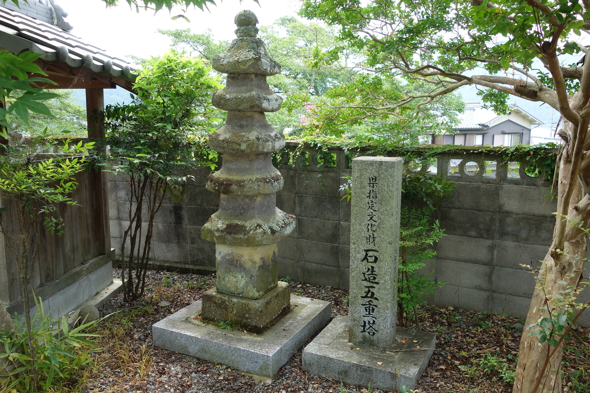 f:id:sogensyooku:20190805205911j:plain f:id:sogensyooku:20190805205911j:plain