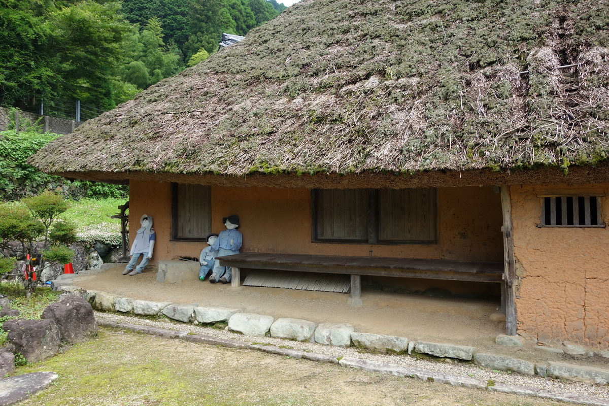 f:id:sogensyooku:20190805211435j:plain f:id:sogensyooku:20190805211435j:plain