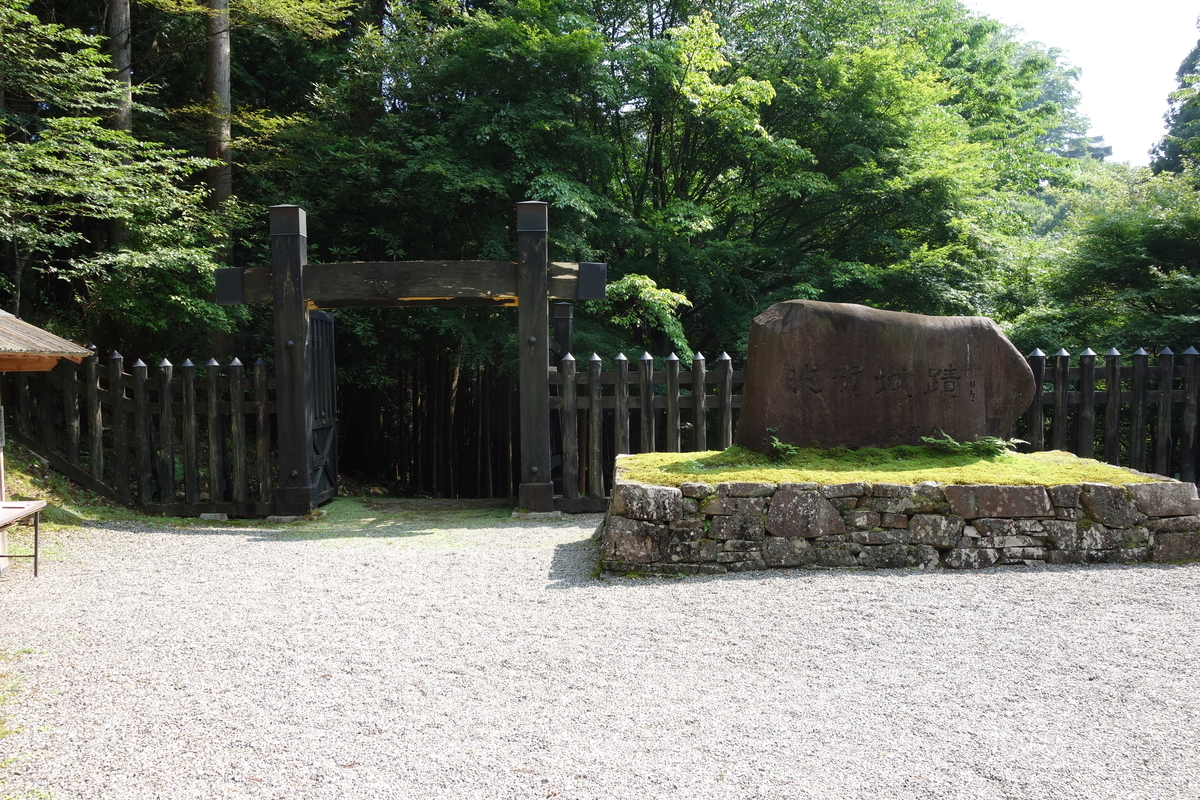 f:id:sogensyooku:20190811200323j:plain