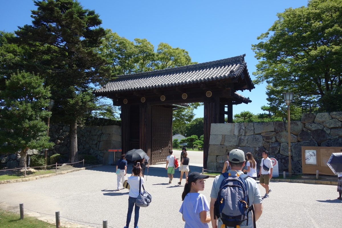 f:id:sogensyooku:20190814210352j:plain