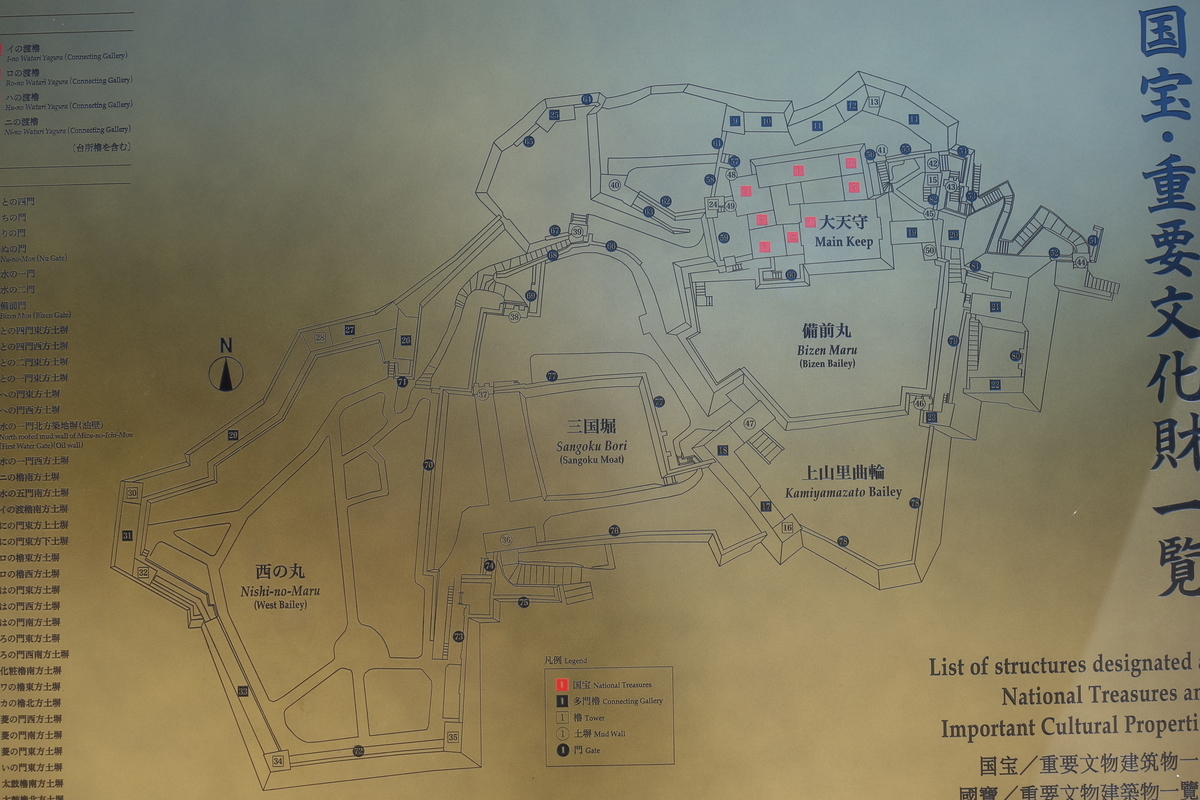 f:id:sogensyooku:20190814212308j:plain