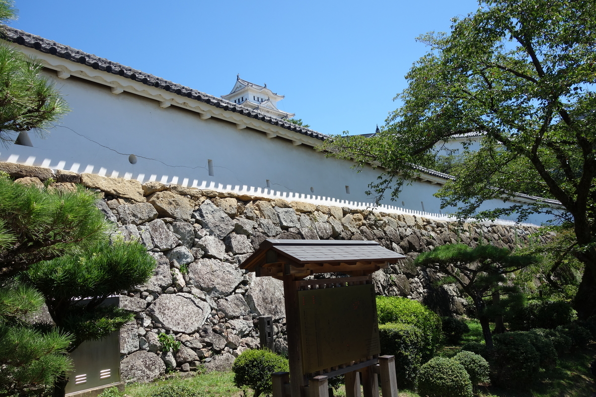 f:id:sogensyooku:20190814213110j:plain