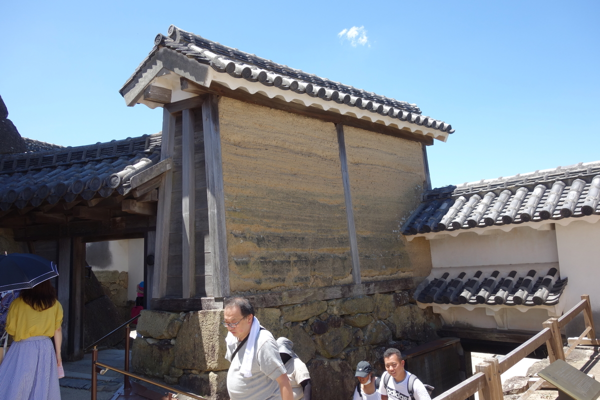 f:id:sogensyooku:20190816220253j:plain