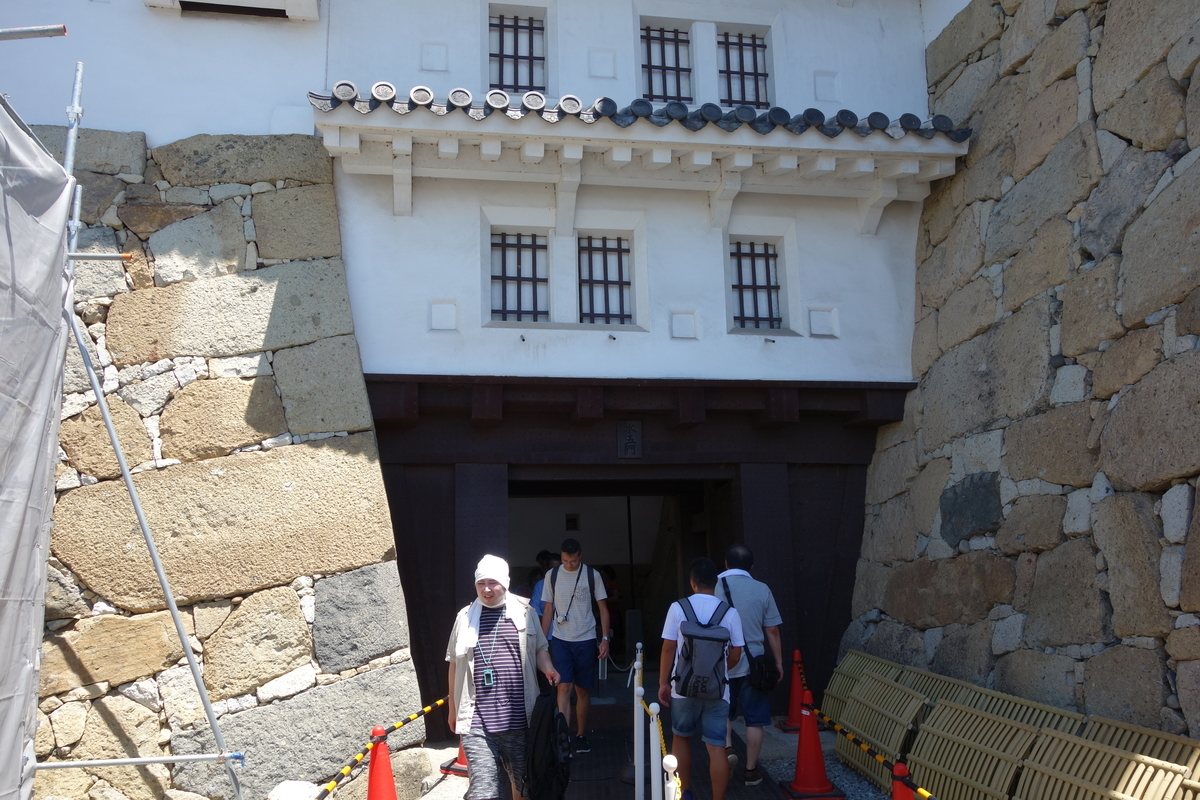 f:id:sogensyooku:20190816222342j:plain