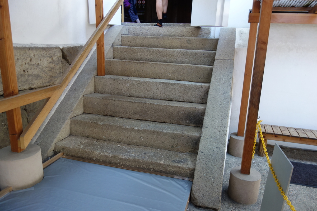 f:id:sogensyooku:20190816223451j:plain