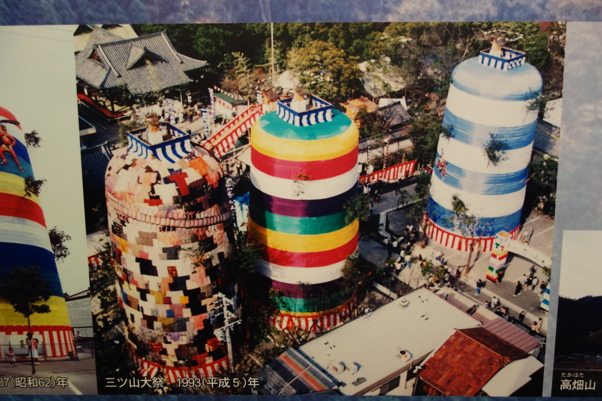 f:id:sogensyooku:20190821214430j:plain