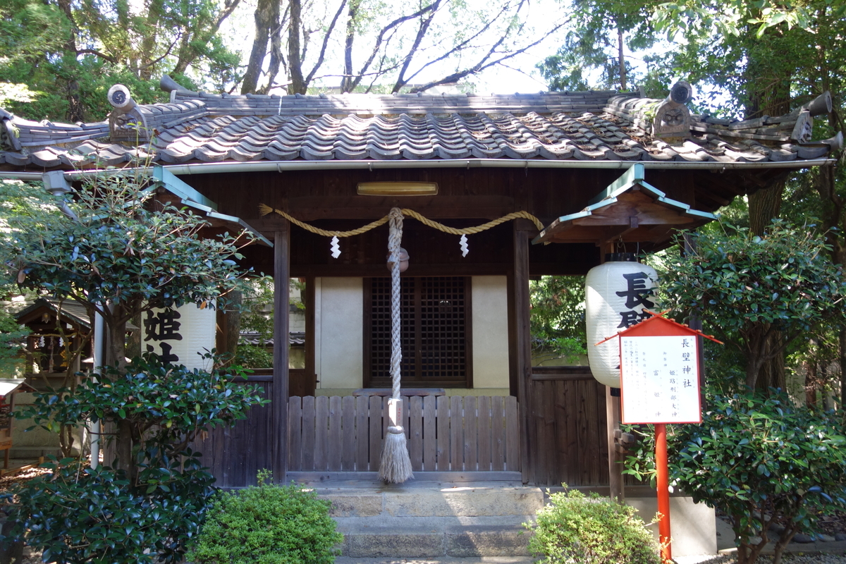 f:id:sogensyooku:20190821220411j:plain