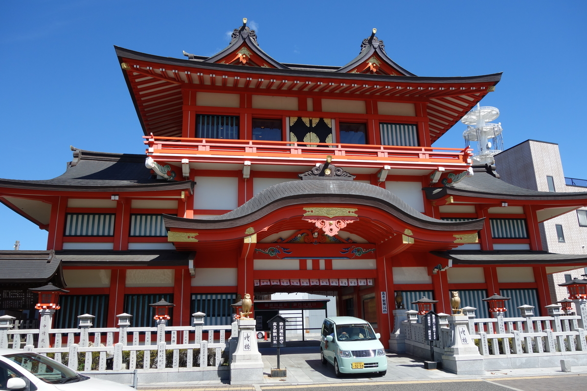 f:id:sogensyooku:20190821221046j:plain