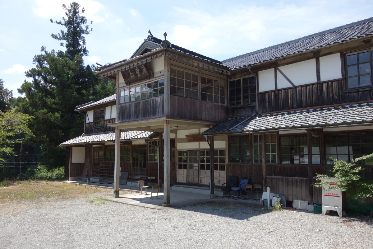 f:id:sogensyooku:20190823204451j:plain