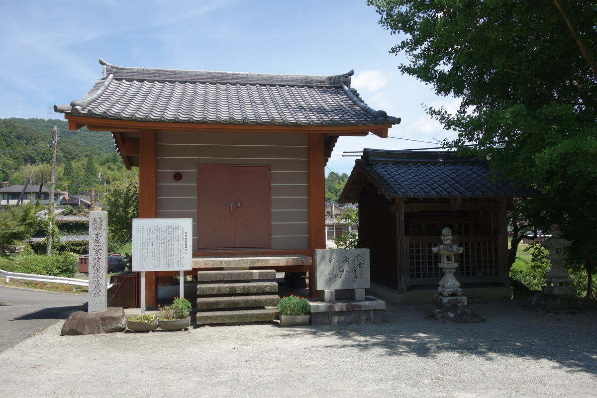 f:id:sogensyooku:20190823205848j:plain