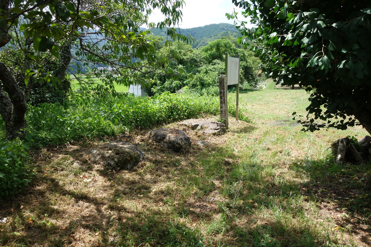 f:id:sogensyooku:20190823212556j:plain