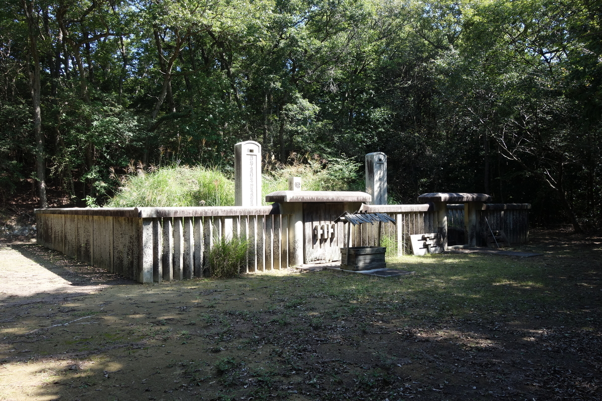 f:id:sogensyooku:20190922202251j:plain f:id:sogensyooku:20190922202251j:plain