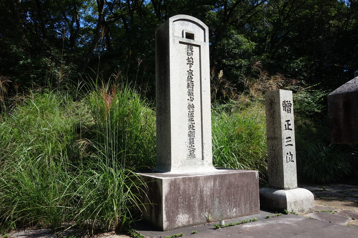 f:id:sogensyooku:20190922203527j:plain f:id:sogensyooku:20190922203527j:plain