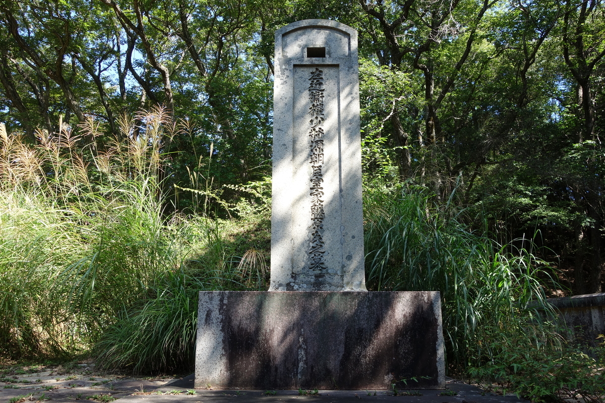 f:id:sogensyooku:20190922204124j:plain f:id:sogensyooku:20190922204124j:plain