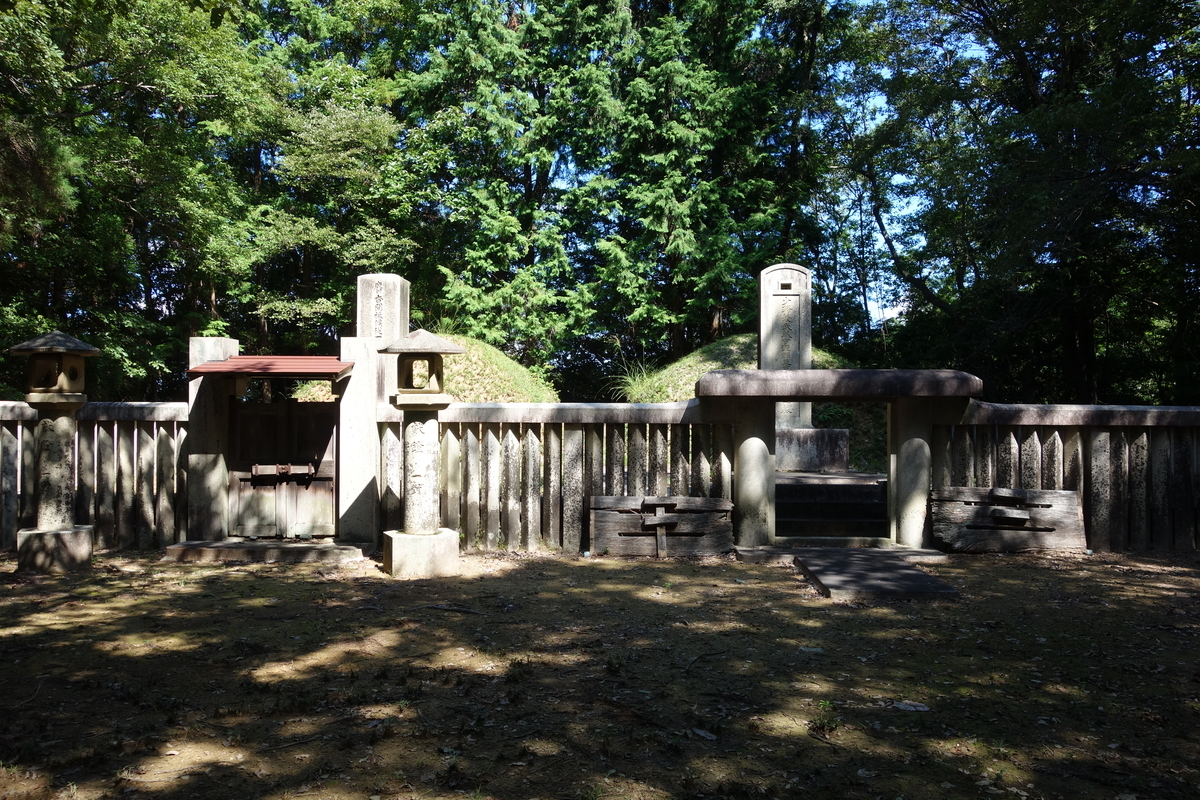 f:id:sogensyooku:20190922211929j:plain f:id:sogensyooku:20190922211929j:plain