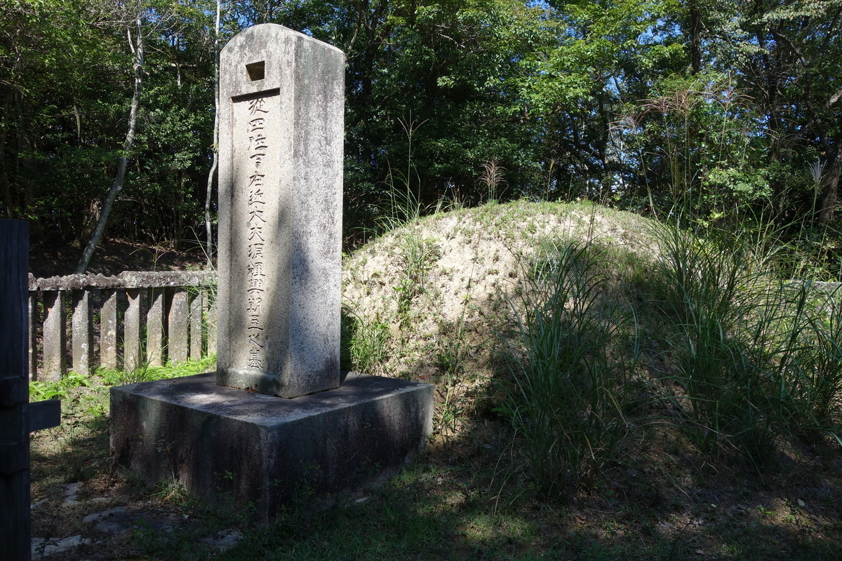 f:id:sogensyooku:20190922212657j:plain f:id:sogensyooku:20190922212657j:plain