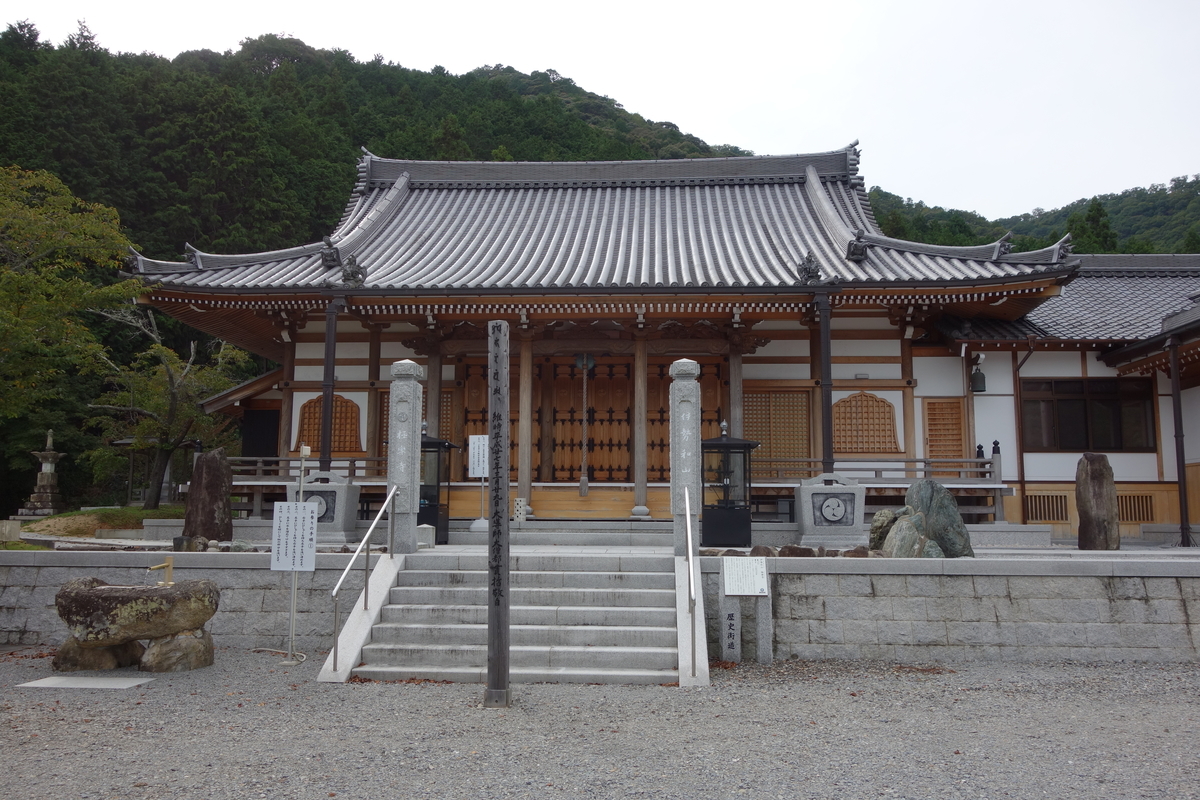 f:id:sogensyooku:20191008204832j:plain